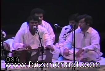 Nami Danam - Nusrat Fateh Ali Khan
